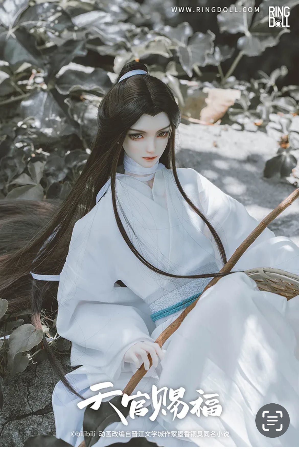 11/14まで限定再販！】◇Ringdoll×「天官賜福」◇Xie Lian フルセット