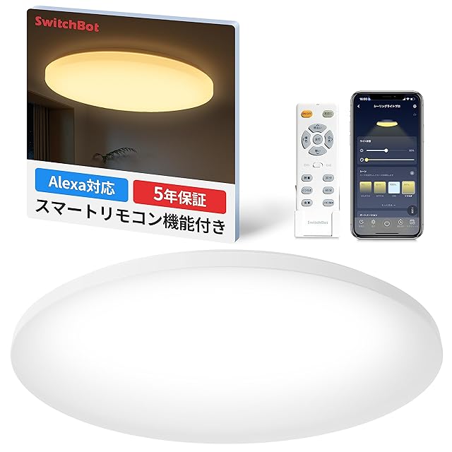 E26 LED電球 SWAN 6.5W 6個 RGB 5m 粒数480/m】ドットレス面発光テープライト LEDSS-COB-TL-24V