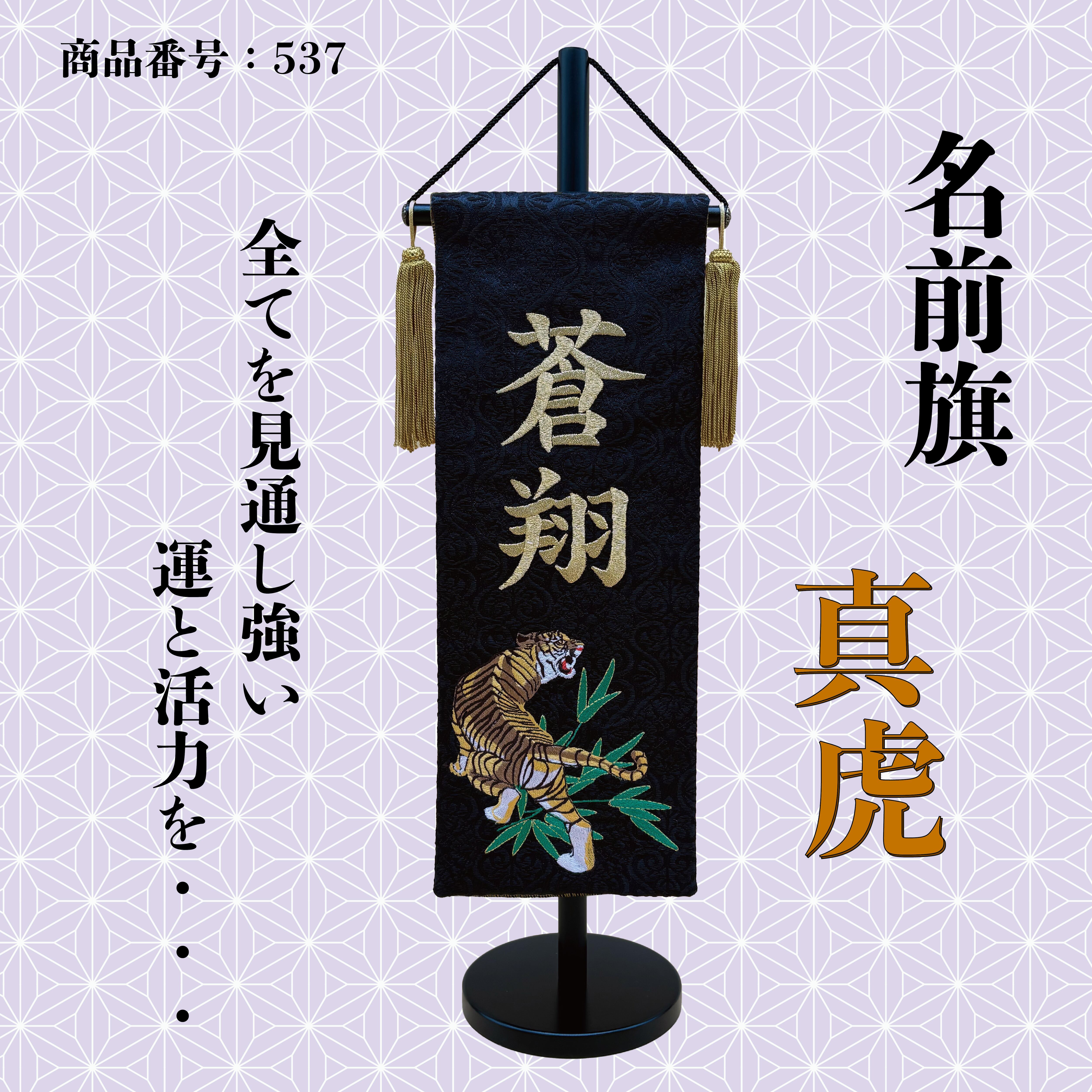 824f9c909efd0c85740e4943e3baec