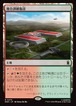 MTG《複合訓練施設/Training Compound(MSH)》日本語