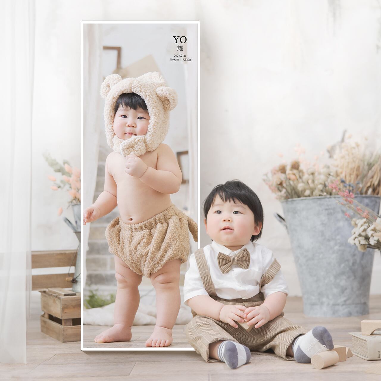 等身大アルバム プラス (身長61〜90cm) ☆モニター様表示から40%OFF