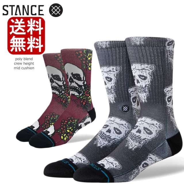 Stance カットバックセレクト 骸骨 スカル スタンス 靴下 限定モデル メンズ 25.5-29cm ギフト 男性 彼氏 プレゼント 贈り物 L25.5-29cm