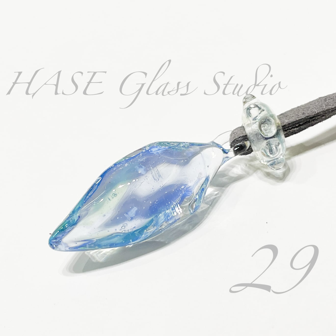 HASE硝子工房