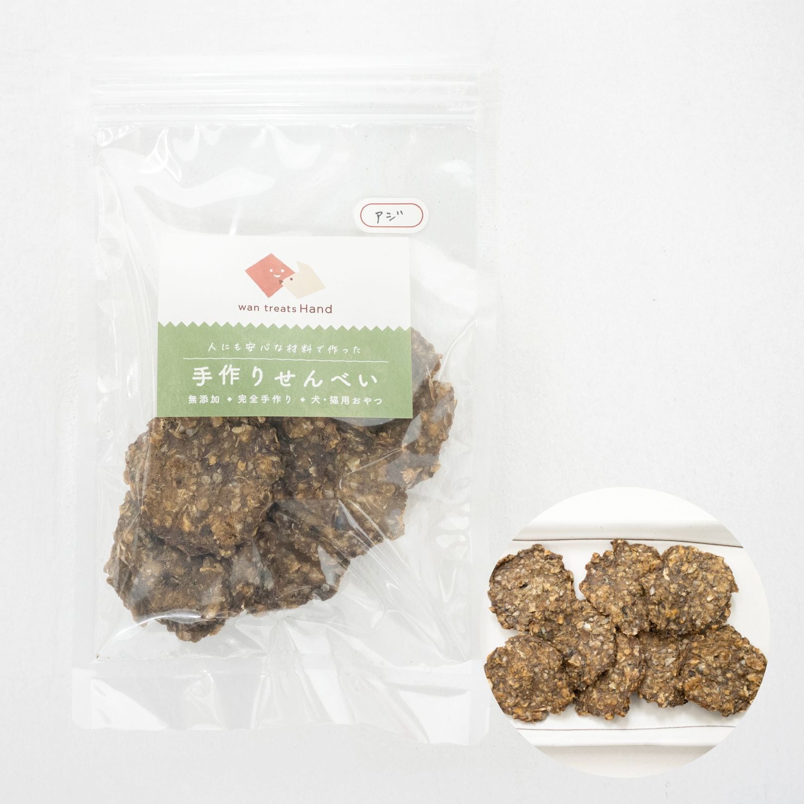 アジせんべい 40g