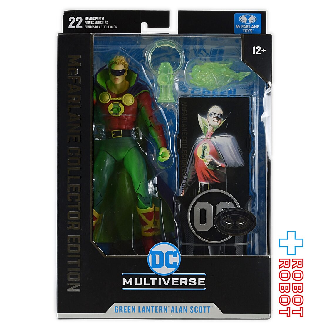DC マルチバース グリーンランタン (アラン・スコット) コミック / Day 