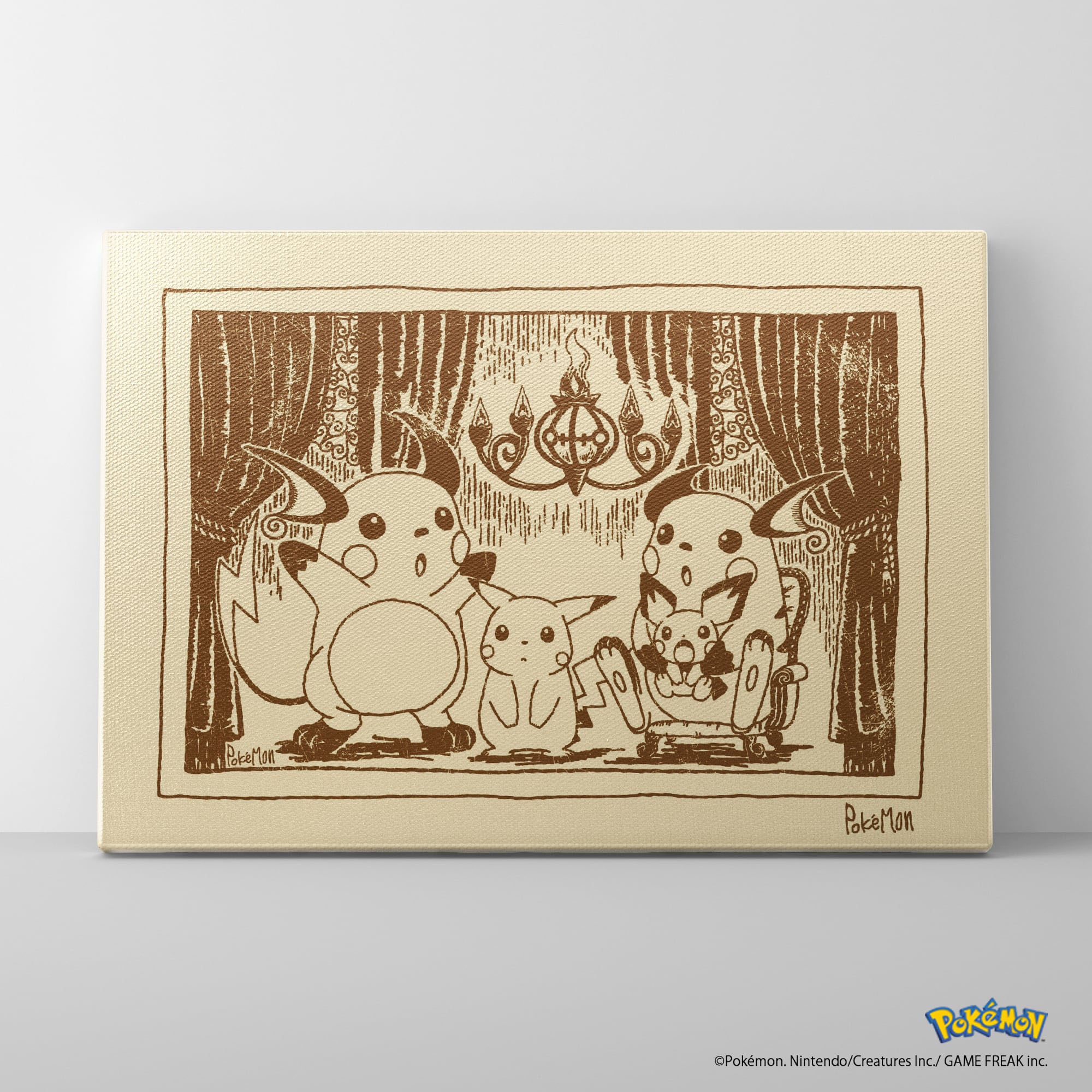 アートパネル ポケットモンスター ポケモン ピカチュウ ライチュウ