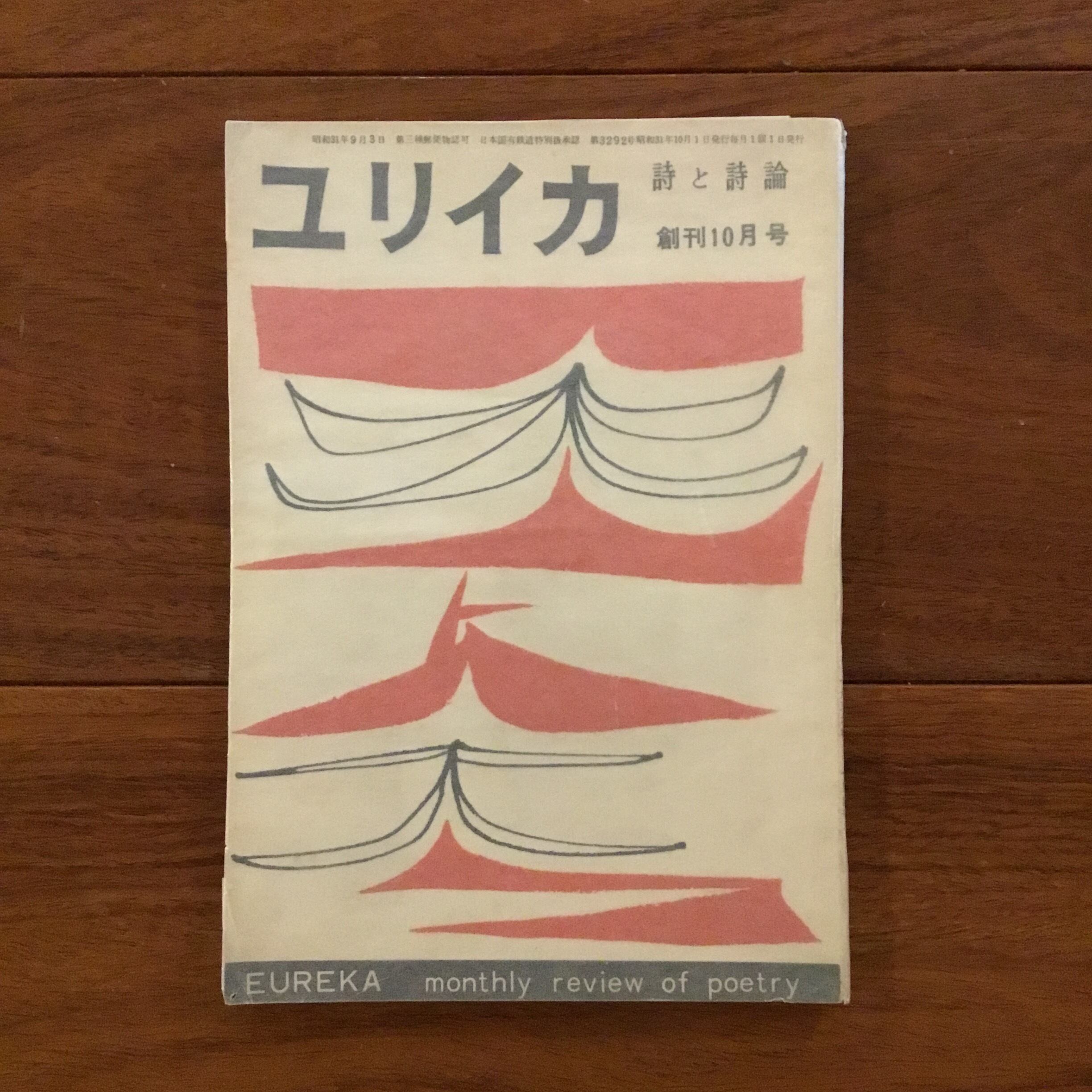 漫画、コミック ☆夜王－YAOH 全巻 1~29巻 井上紀良 コミック