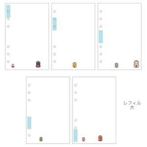 ニャンリョーシカシール帳＆フレークシールセット