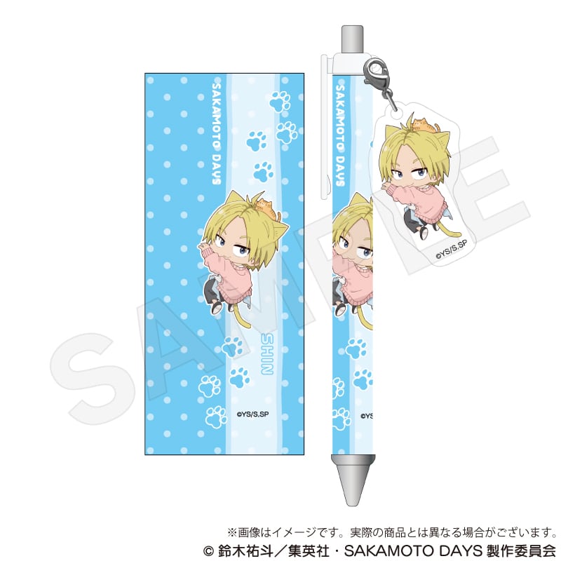 SAKAMOTO DAYS」チャーム付きボールペン ひっつきにゃんver