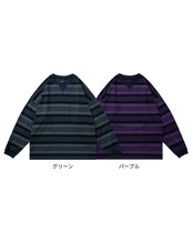 ボーダーオーバーサイズTシャツ　S0380