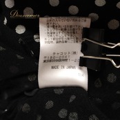 社交ダンス 衣装 Chacott ROYAL DANCE チャコットロイヤルダンス トップス ブラウス レッスンウェア ブラック系 ホワイト系 日本製 ドット柄 水玉柄 リボン 透け感 黒 白 モノトーン おしゃれ かわいい 上品 大人っぽい レッスン 練習 練習着