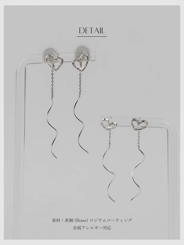 Earring/Pierce -Silver-