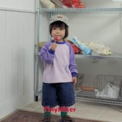 【取寄/韓国直送】Tiney HIker 26/AU ラグランTシャツ｜秋服｜韓国子供服