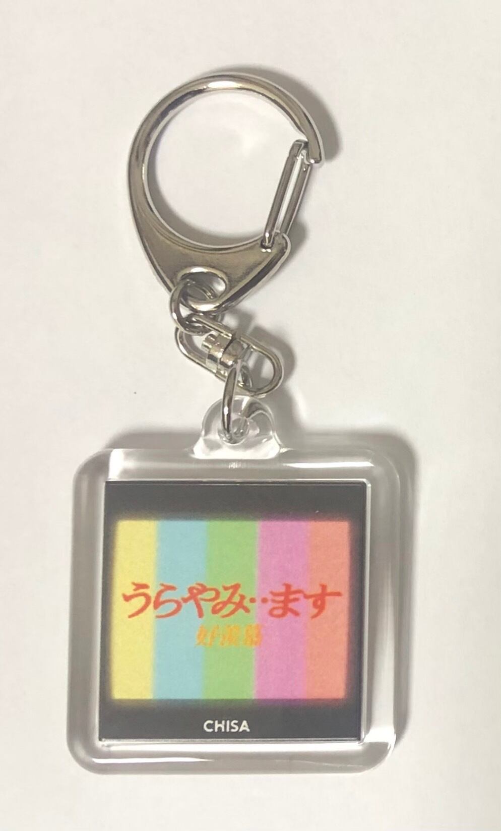 82557aa9b878c787c2155e76424a0e