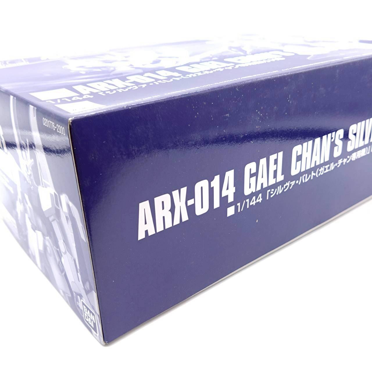 HG 1/144 シルヴァ・バレト ガエル・チャン専用