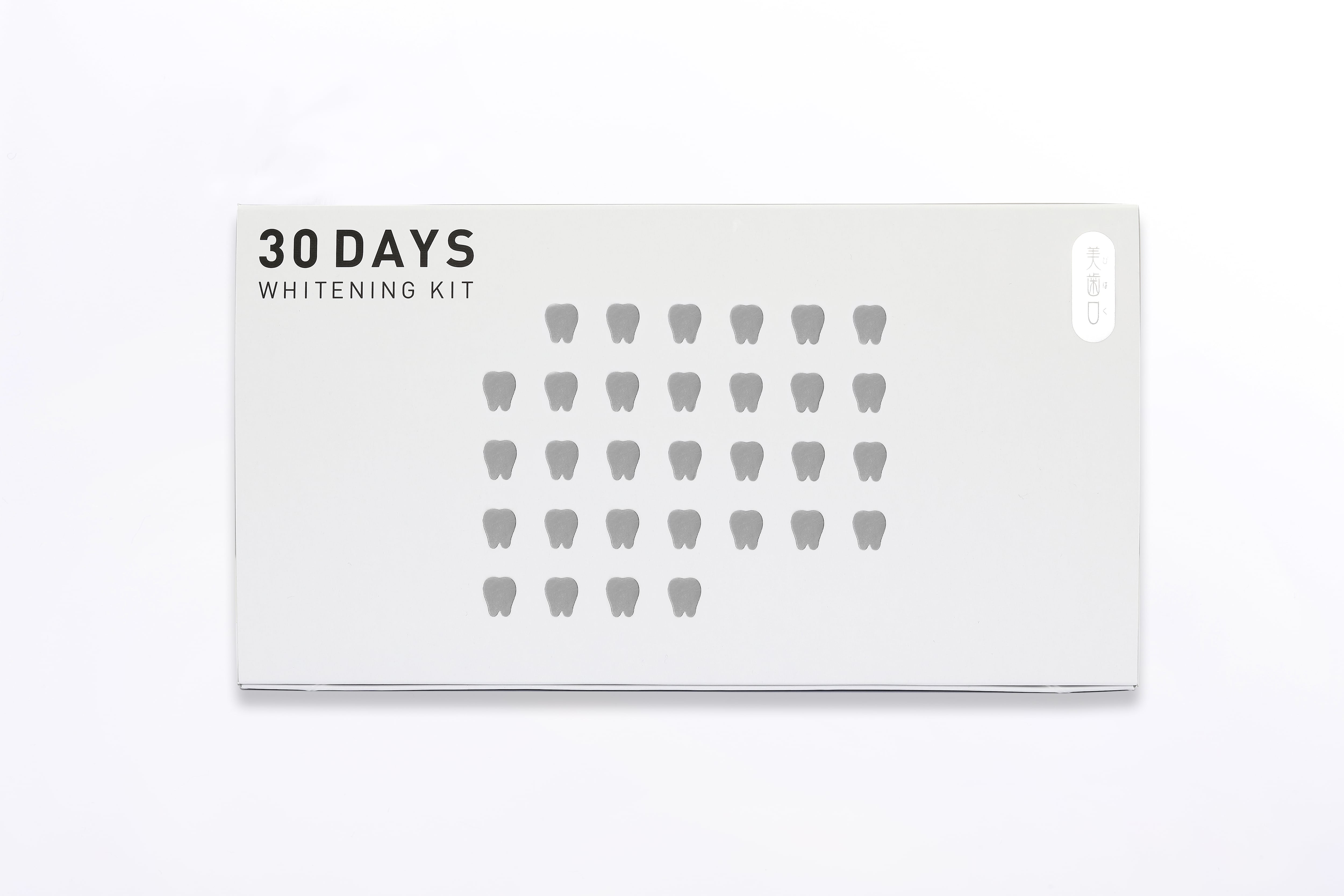 美歯口30DAYS ホワイトニングキット | Kiratt 公式ショップ