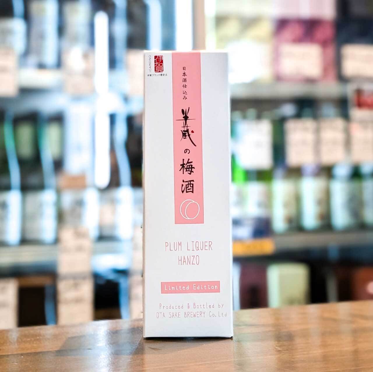 本日値下げ未開封１０箱本日限り未使用リーウェイ化粧水 720ml × 2本用化粧箱 | 森下酒店