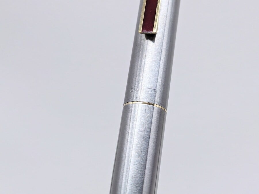 70s セーラー万年筆 SAILOR （細字） 18K 03056 | 川口明弘の調整万年筆