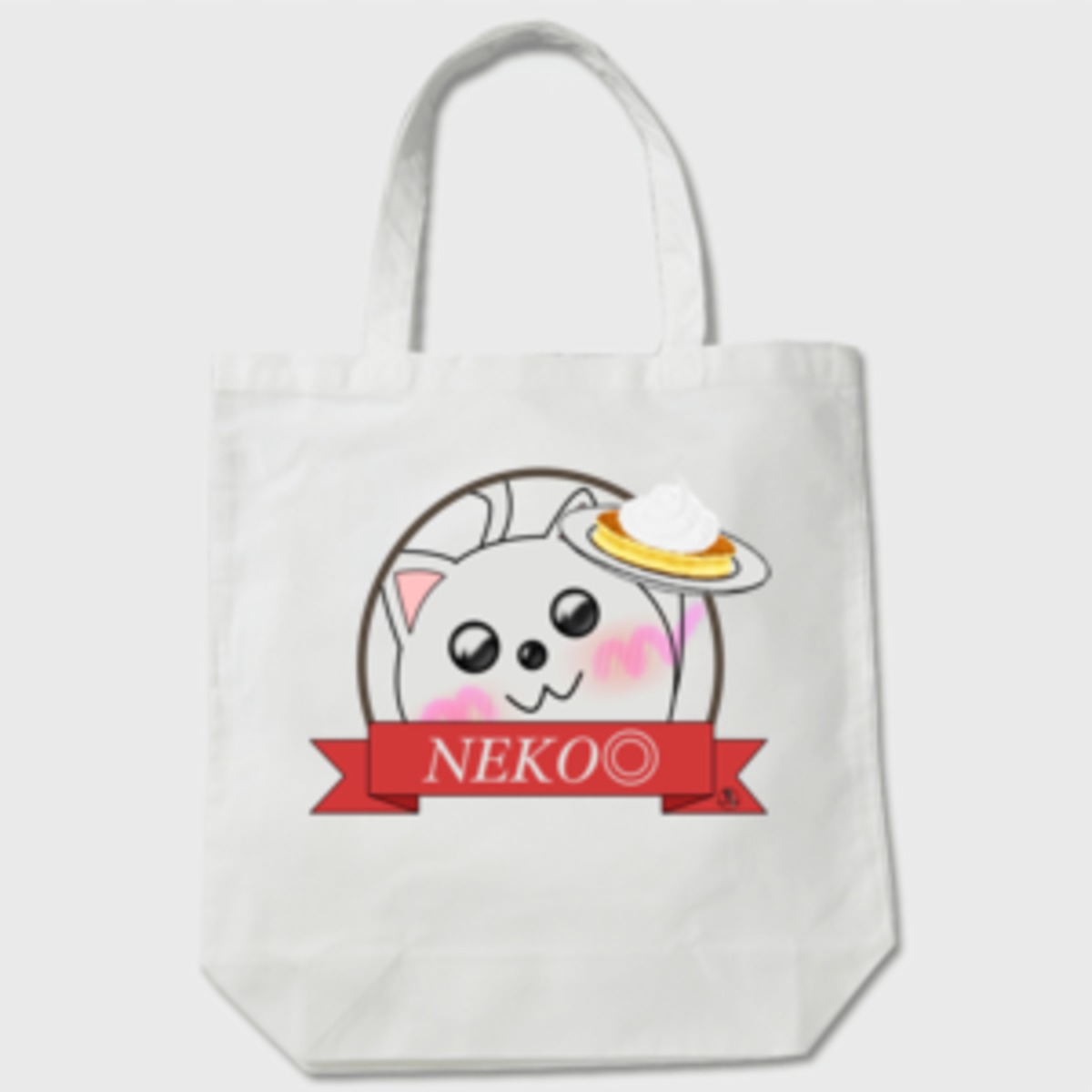 人気 の トートバック 白 ベージュ ねこ Lineキャラクター Nayotake Online Store 公式 Lineキャラクター グッズ 小物販売 人気 の トートバック 白 ベージュ ねこ Lineキャラクター Nayotake Online Store 公式 Lineキャラクター グッズ 小物販売