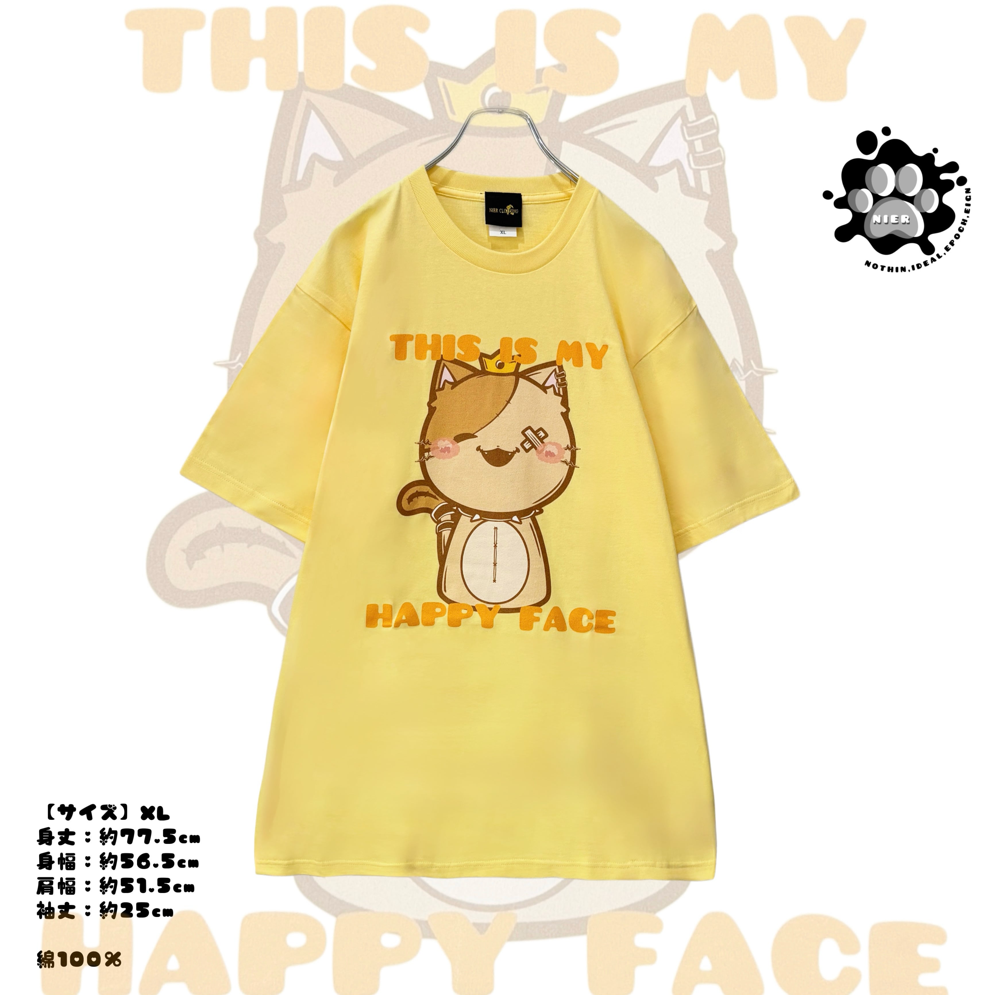 THIS IS MY HAPPY FACE CUTSEW【MIKE】 | NIER CLOTHING