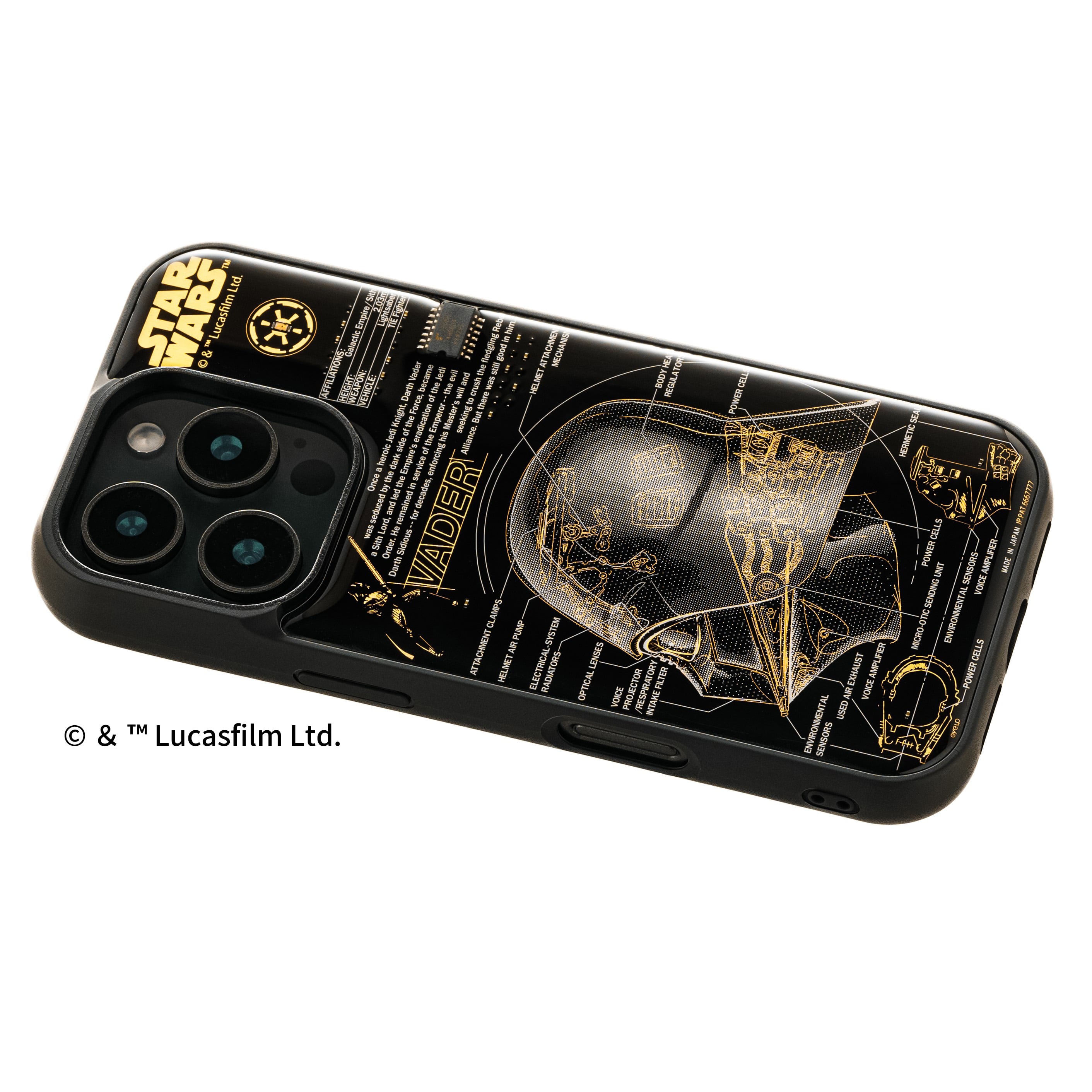 FLASH Darth Vader 基板アート iPhone 16 Pro ケース | PCB ART moeco