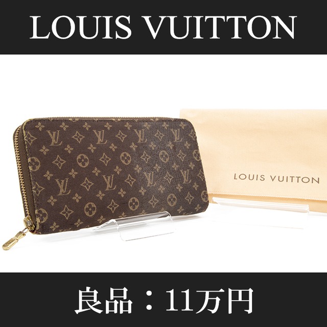 【全額返金保証・送料無料・良品】VUITTON・ヴィトン・長財布・ラウンドファスナー(モノグラム・ミニ・ラン・女性・男性・メンズ・D097)