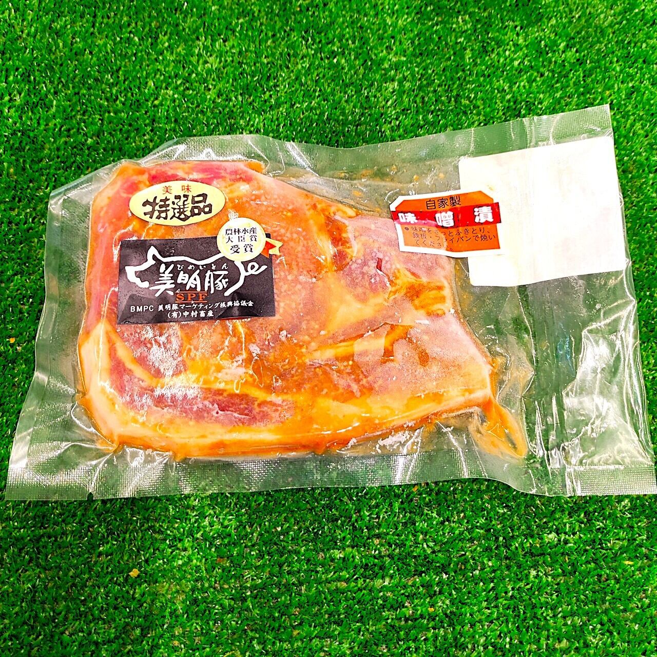 焼肉&居酒屋に大人気 骨無し ソフト豚足 1パック | workmeat