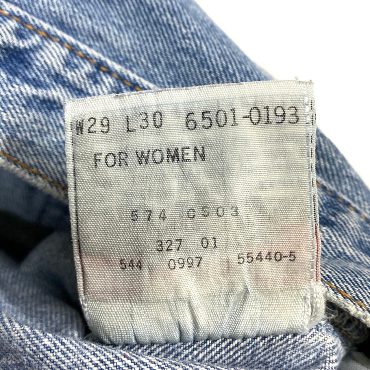 90年代 リーバイス Levi's リーバイス501 ジーンズ ストレートデニムパンツ USA製 レディースM(w26) ヴィンテージ /eaa291400