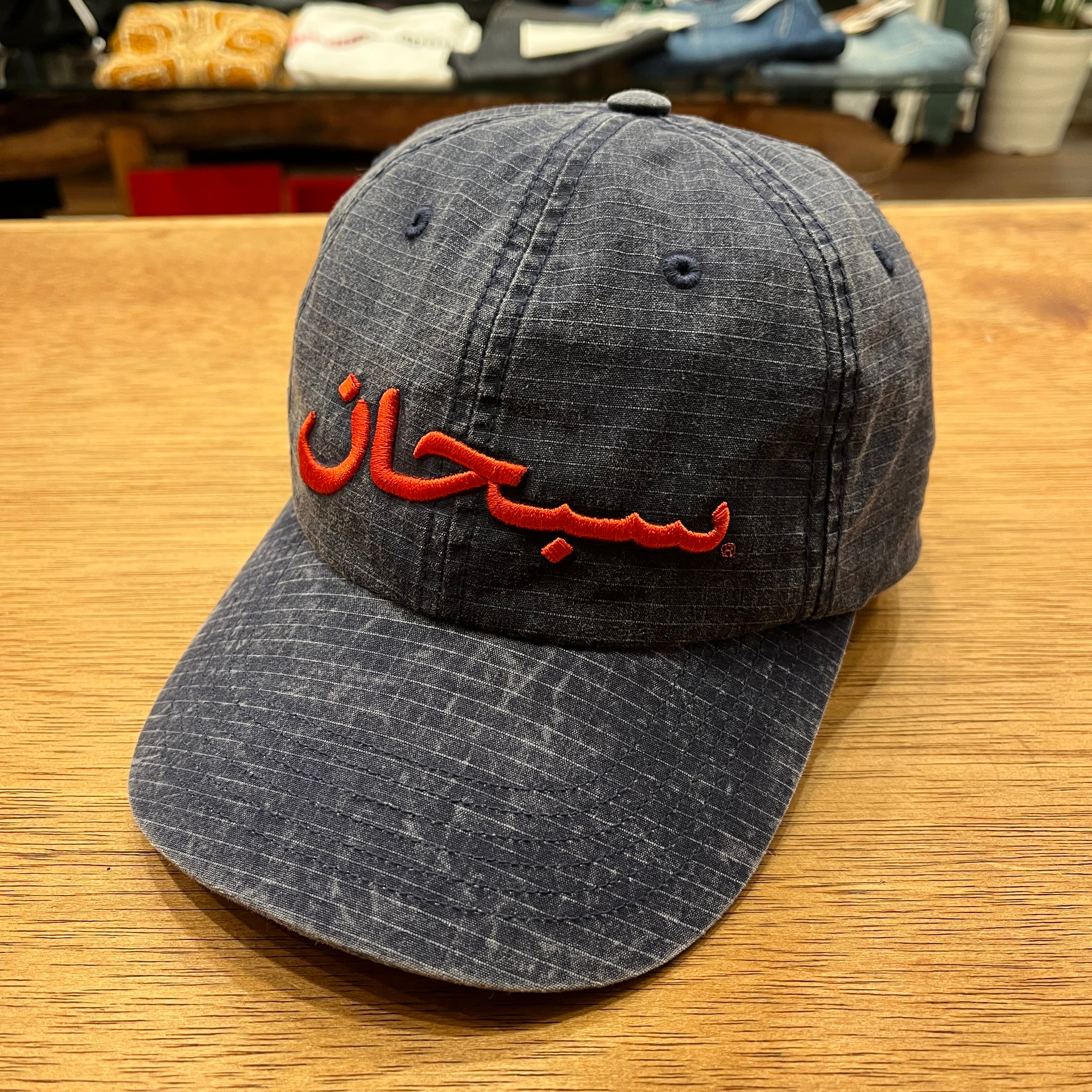 SUPREME CAP ARABIC LOGO 2026SS ⑧ | safarionline