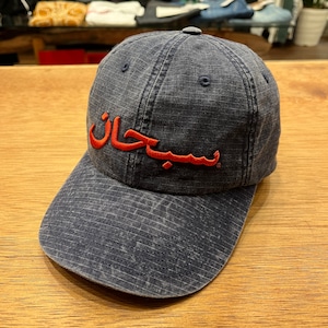 SUPREME CAP ARABIC LOGO 2026SS ⑧
