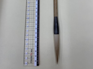 大筆 きくや筆 純鼬毛 全長300mm