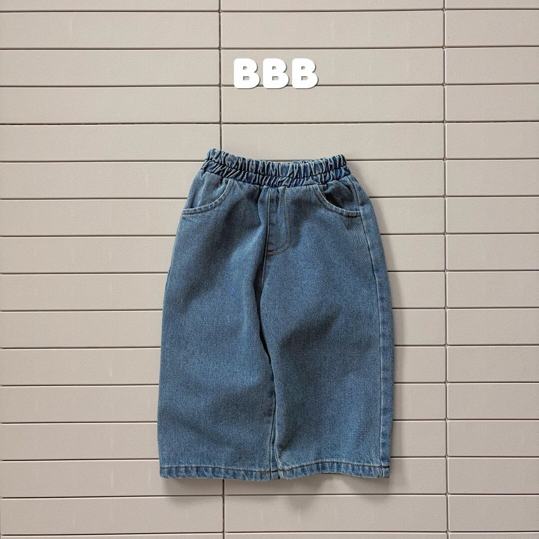 square denim pants【bellabanbina】※10月中旬発送予定