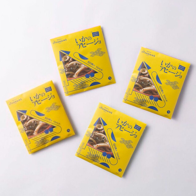 【ギフト・送料込】レンジで簡単調理！石川県産 いかのアヒージョ4個セット 140ｇ×4個