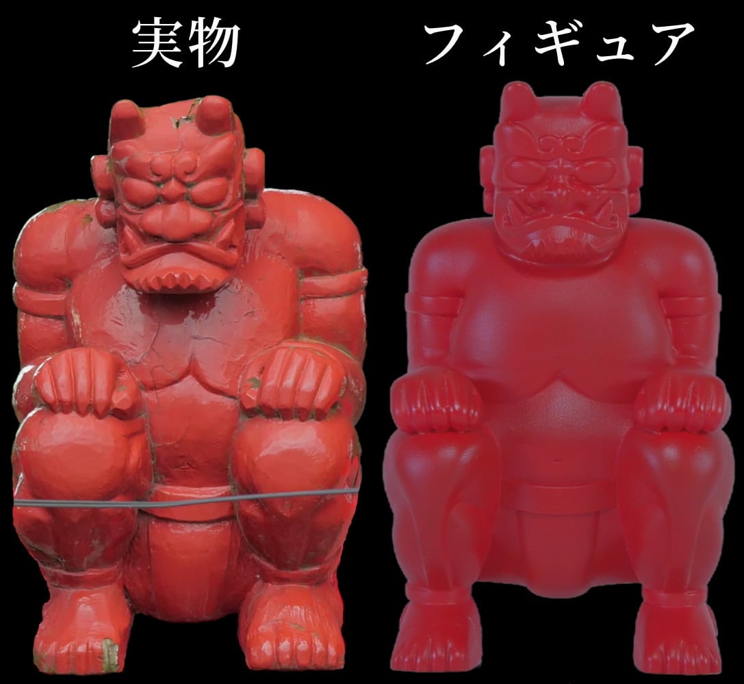 熊野宮 種市 カラー版(小) 鳥居の鬼コフィギュア | ゆきと支配店