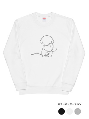 君は心の真ん中に スウェット[P0058]