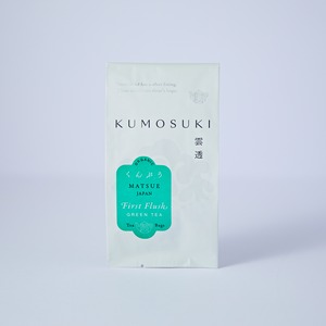 ＜特上煎茶＞薫風（くんぷう）ポット用ティーバッグ ７ P  (缶無し）　雲透〜KUMOSUKI〜