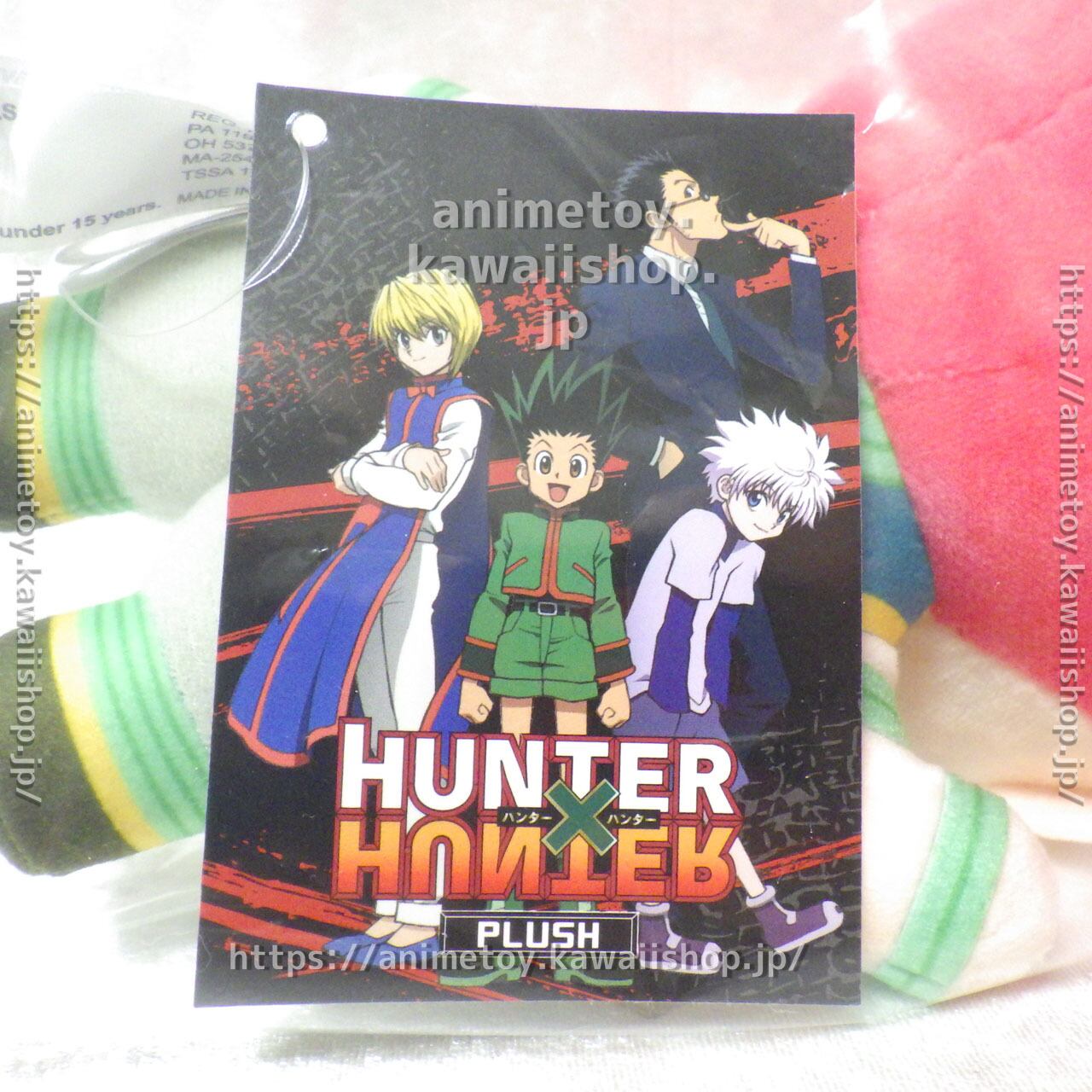 ハンターハンター HUNTER×HUNTER ヒソカ ぬいぐるみ SD ヒソカ=モロウ