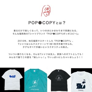 【TRAVEL】POP●COPY × キャンジョ Short Sleeve Tee / ゆったりシルエット