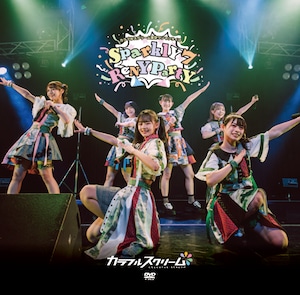 【DVD】東京ワンマンライブ 〜SparklY 7 ReNY PartY〜