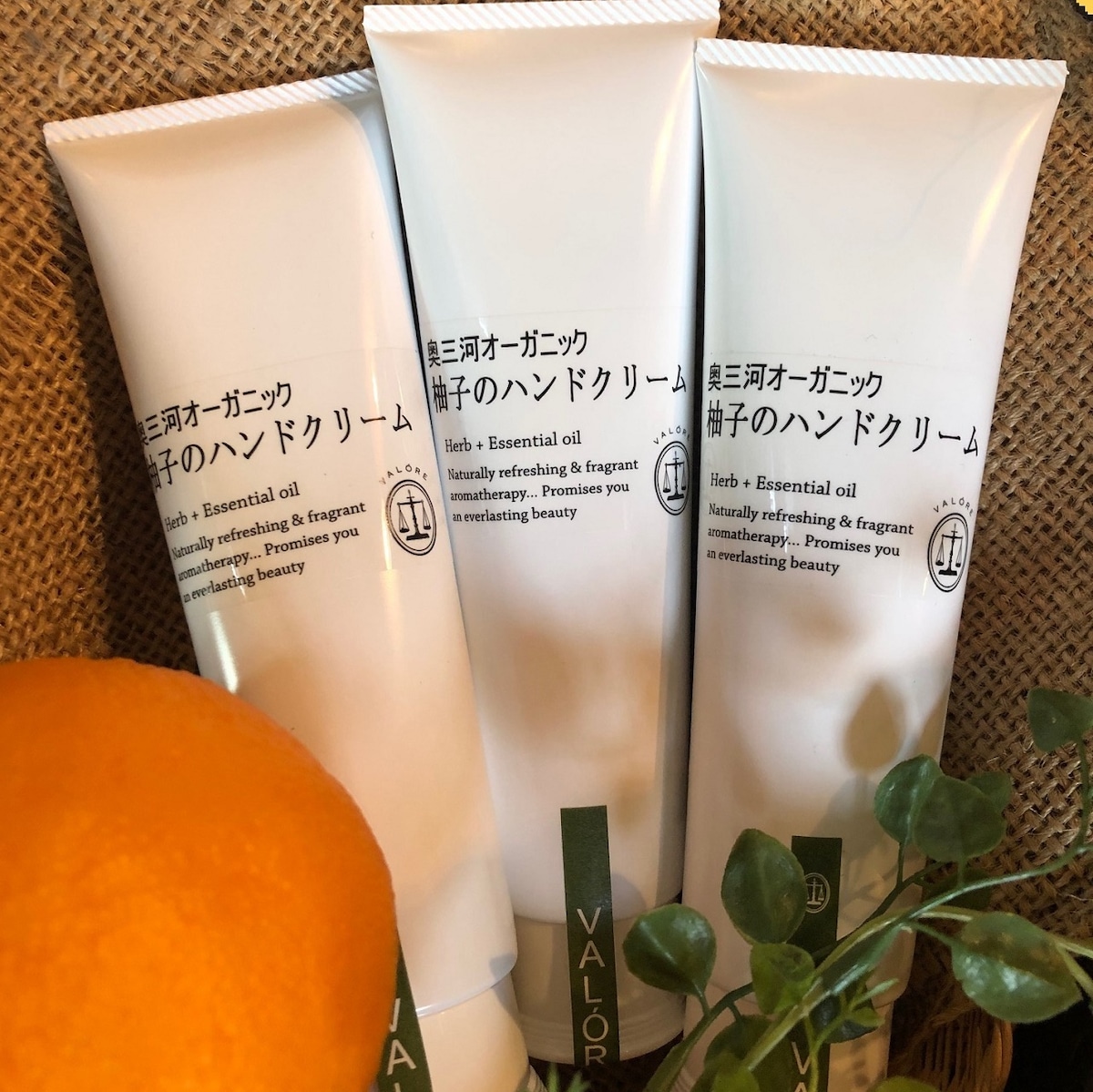 まるごと柚子のハンドクリーム アロマオイル通販バルーレ エッセンシャルオイル ハーブティ まるごと柚子のハンドクリーム アロマオイル通販バルーレ エッセンシャルオイル ハーブティ