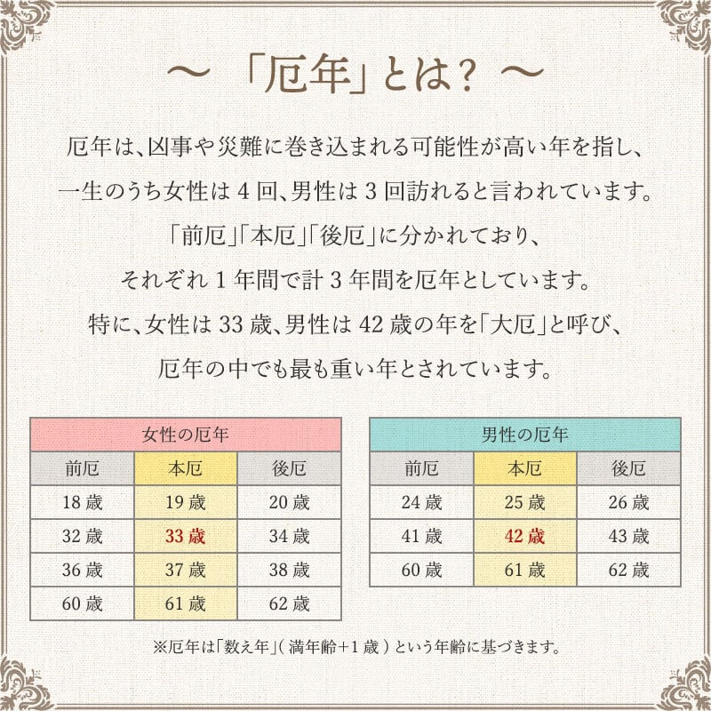 愛と優しさを与える】天然石 ローズクォーツ・モリオン・ピンクタルク