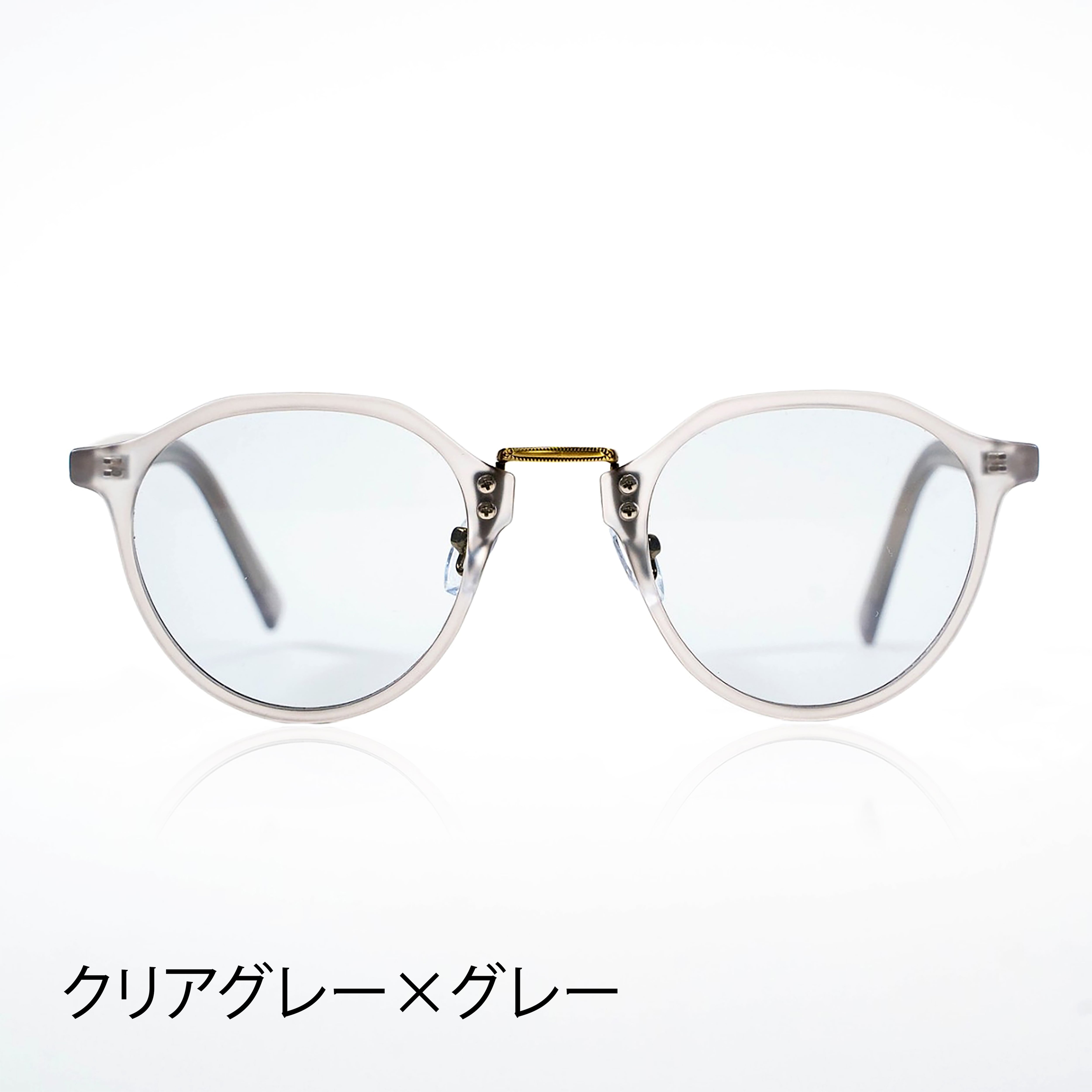 Bianchi サングラス 新品未使用 レア商品 ホワイト Bianchi サングラス