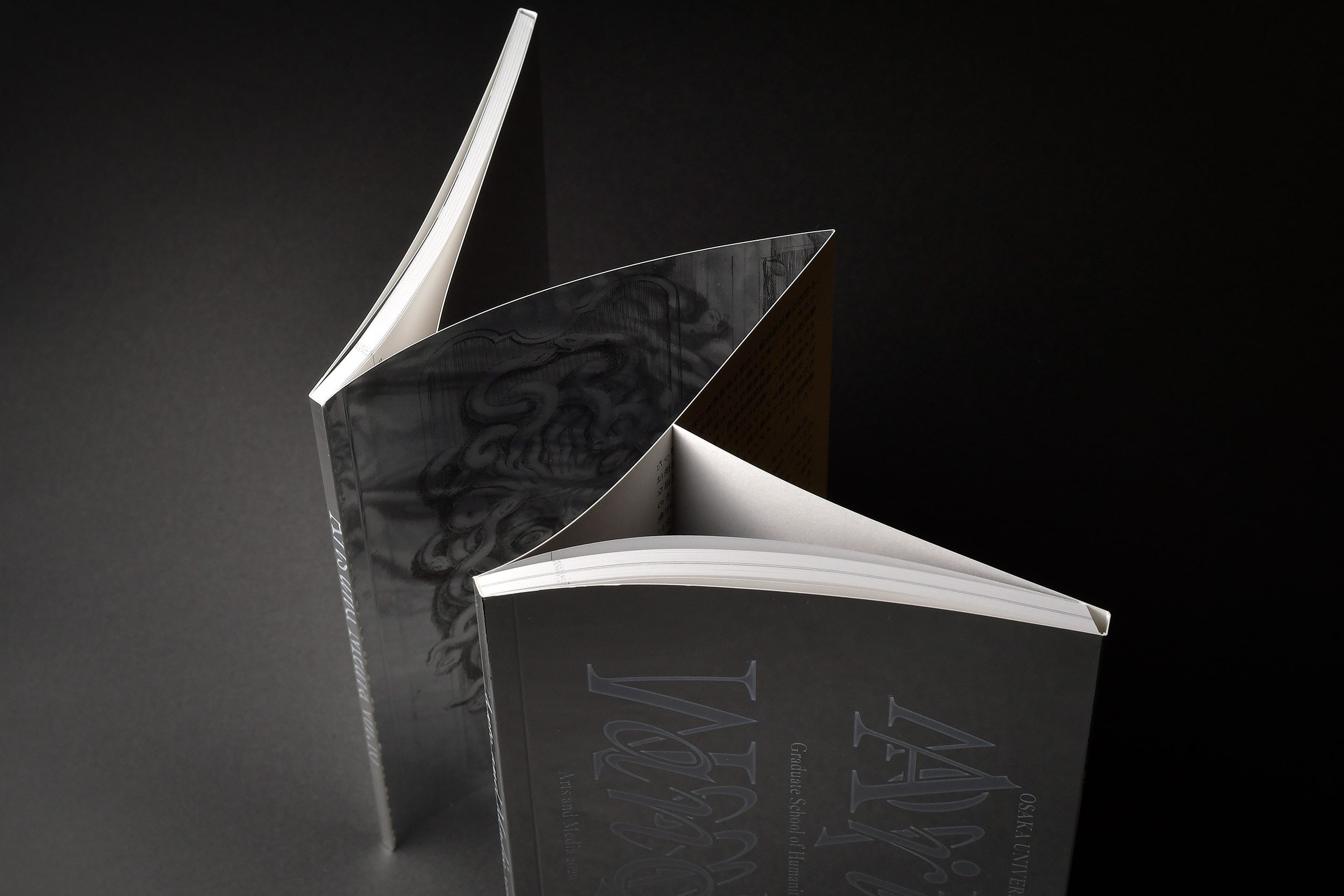 Arts and Media / volume 16 | 松本工房ウェブサイト