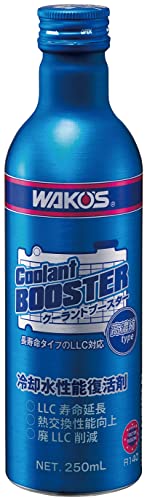 グロープラグ 1733165510 4個セット クボタ Kubota F2302 F2402 F2803
