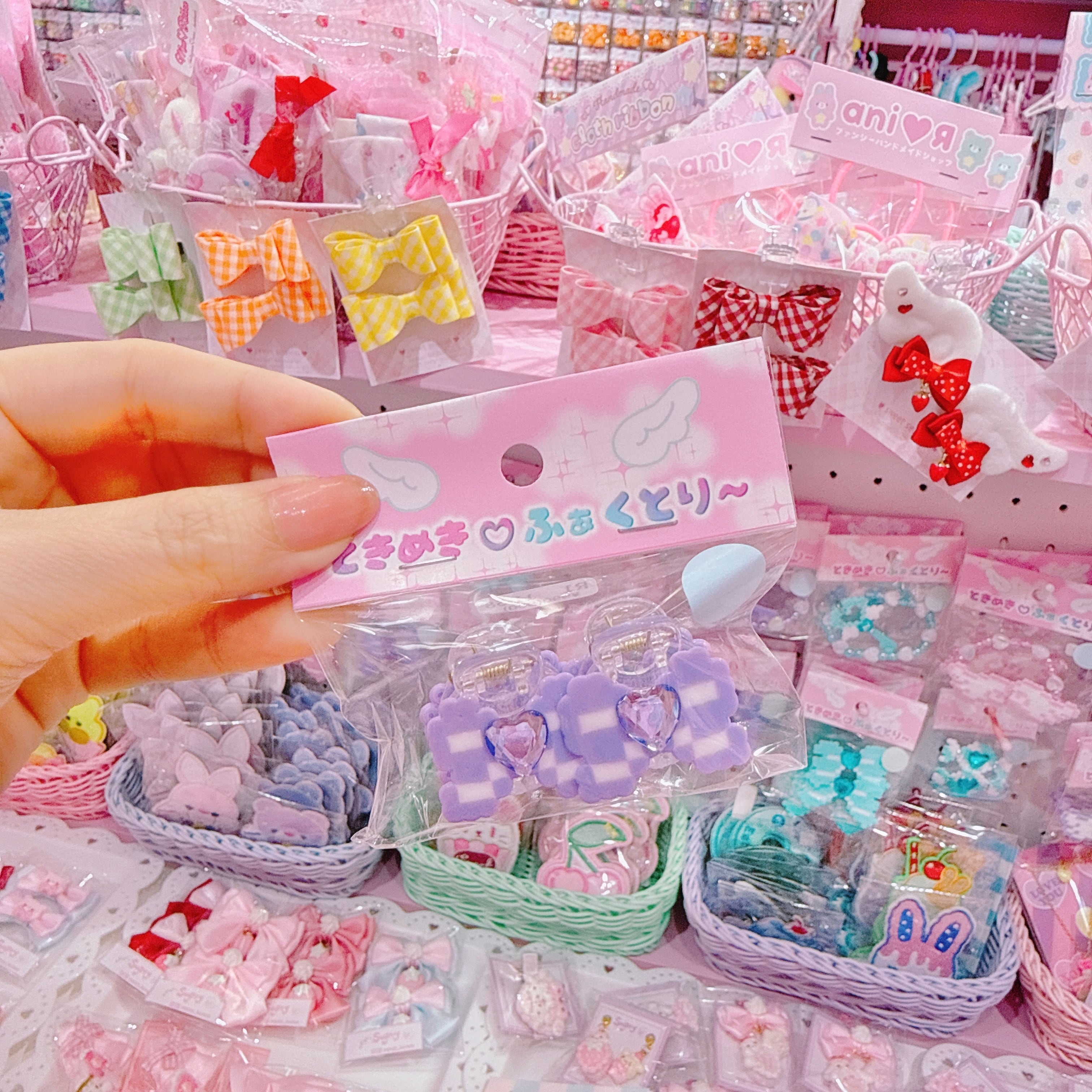 【R1】11-58ハートリボンツインミニバンス