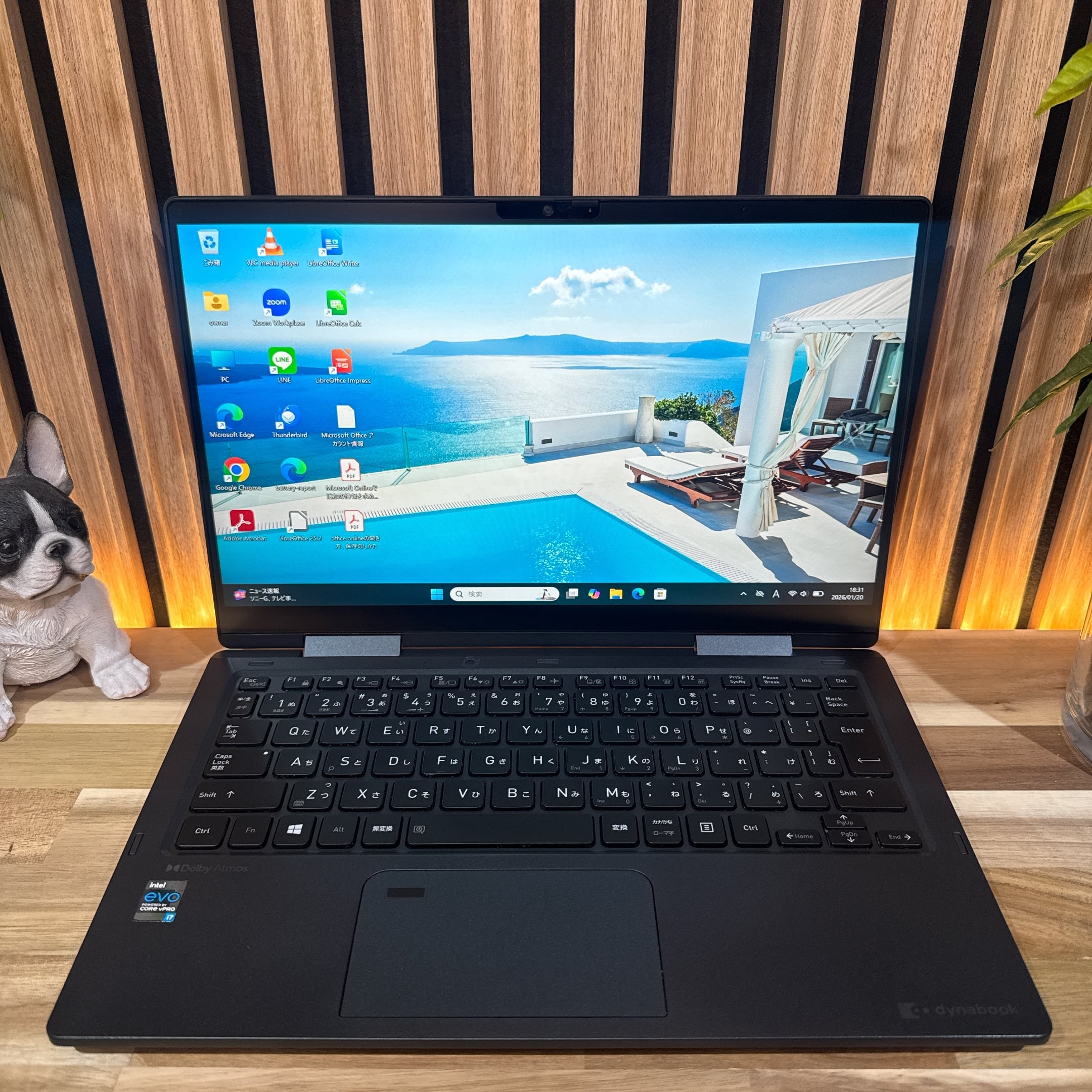 公式ショップ限定価格❣️/ 準美品《2in1モデル》dynabook V83/HS Core