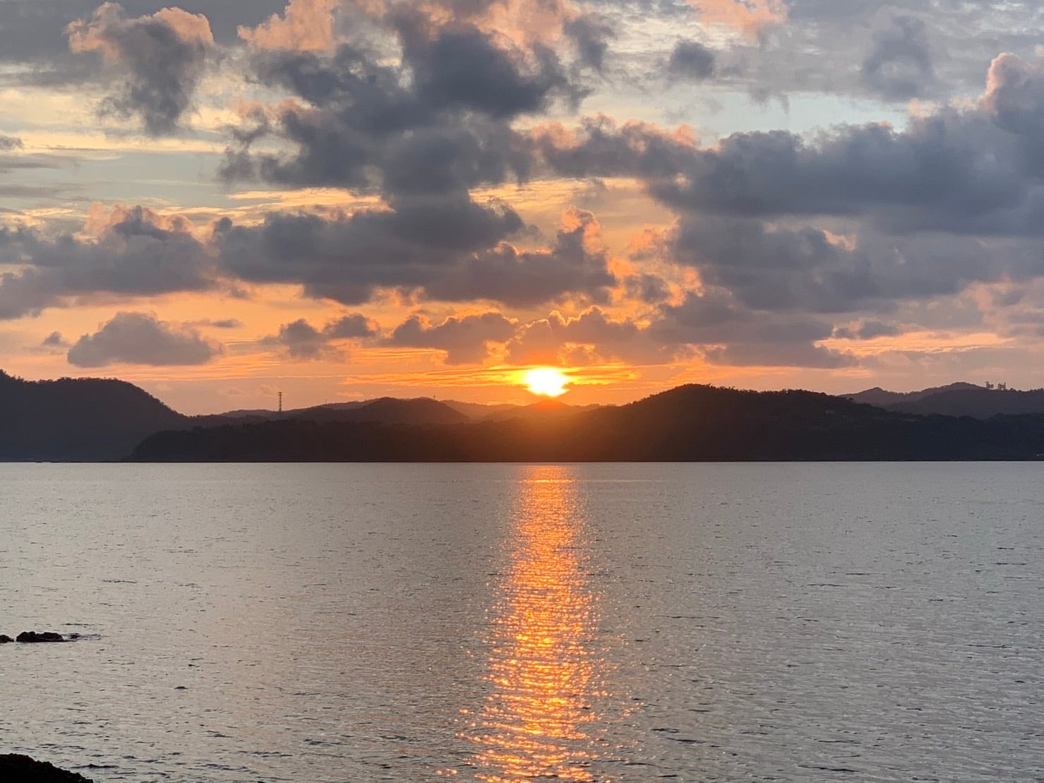 鑑定士RUNA 30分 Web鑑定