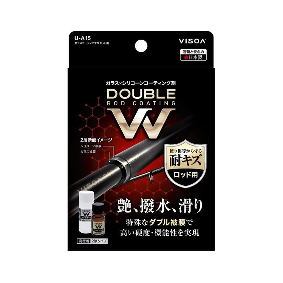 デジーノレーベン/スラング ”SHADY” [LS-C74MHRST] EVA