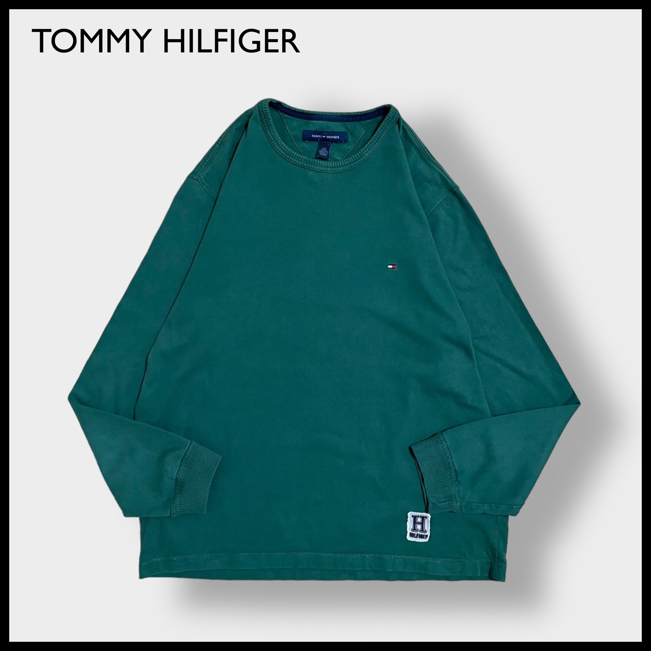 【TOMMY HILFIGER】ワンポイントロゴ パッチ 刺繍ロゴ ロンT ロングTシャツ 長袖Tシャツ LARGE トミーヒルフィガー ディープグリーン US古着