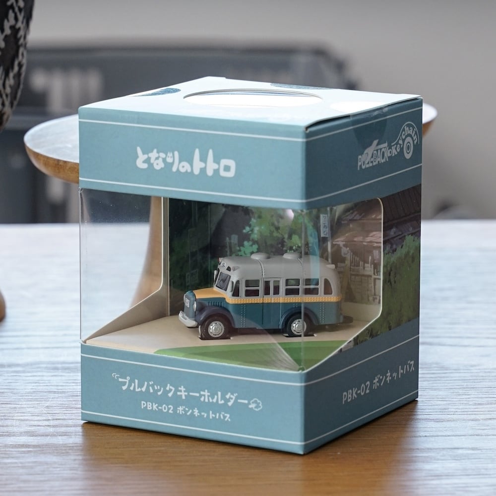 となりのトトロ プルバックキーホルダー ボンネットバス（9492） | す